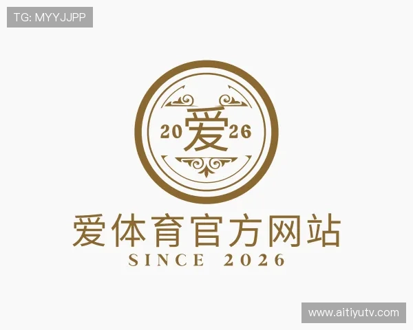 知道爱体育官方网站